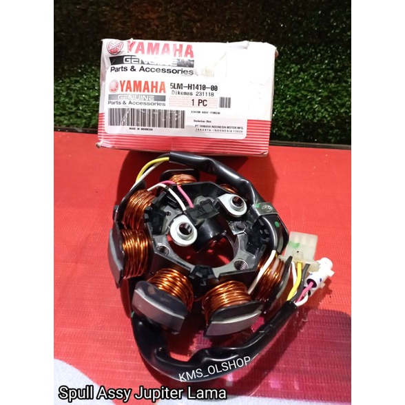 Spull Assy Jupiter Lama 100 % Asli Ori YGP 5LM-H1410-00