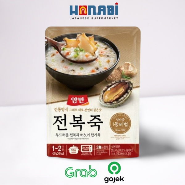 

Dongwon Rice Porridge With Abalone 420g - Bubur Abalon Made In Korea