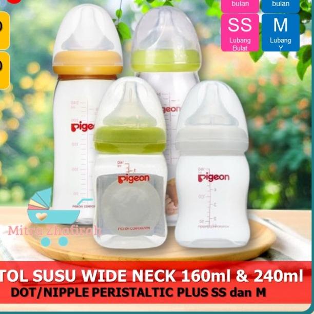 Botol SUSU Pigeon WideNeck 160ml 240ml - Botol Susu WIDE NECK PIGEON - 160ml, Merah Muda