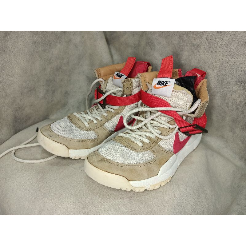 Nike Mars Yard size.38 (24 cm)