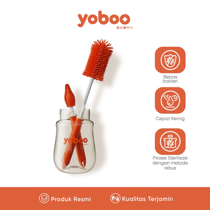 [Baby Friendly] YB-0013 Yoboo Sikat Botol Susu Bayi - Baby Bottle Brush Set