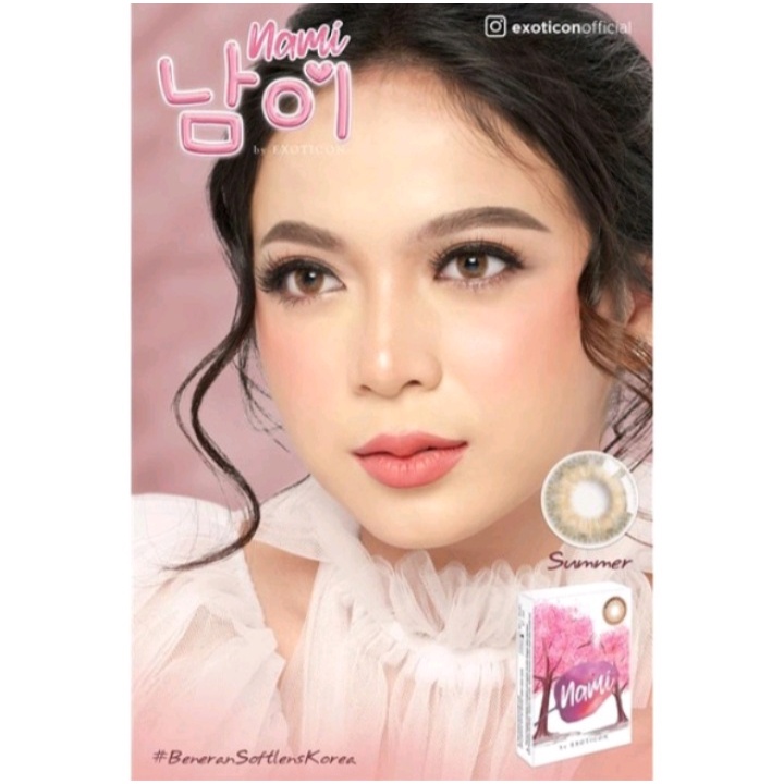 SOFTLENS NAMI SUMMER(BROWN) - NORMAL ONLY