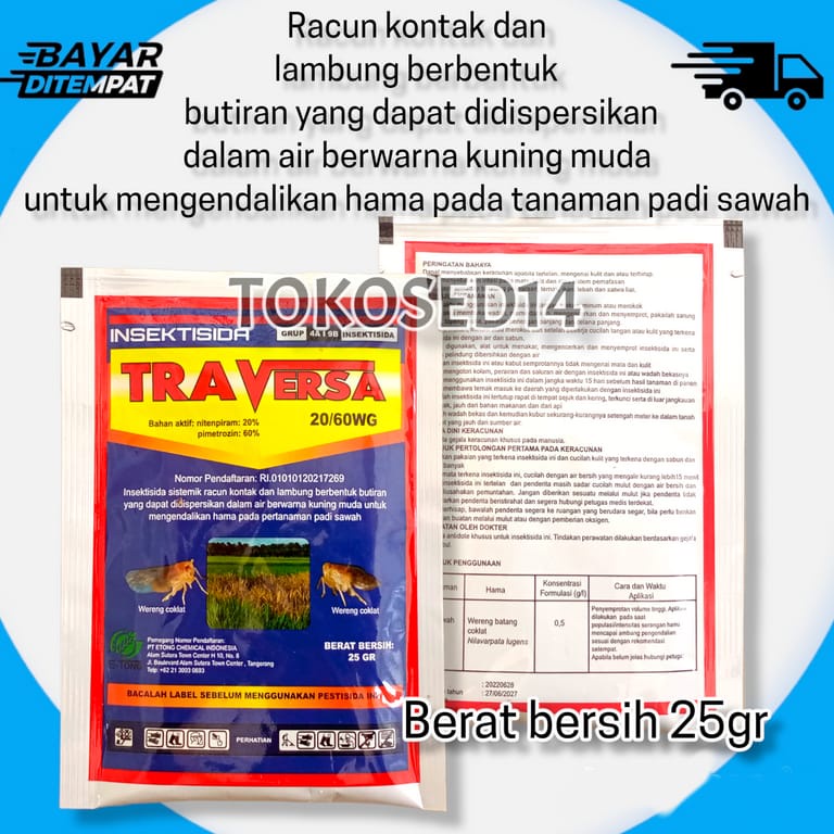 Traversa 25 gram insektisida wereng plenum pexalon