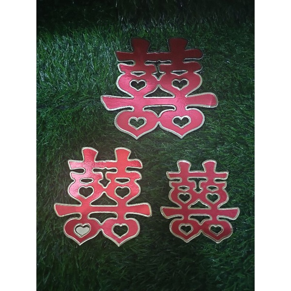 tempelan karton shuangxi / tempelan sangjit / tempelan baki