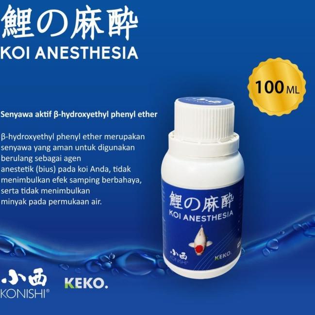 Bius Ikan Koi Anesthesia 100 ml