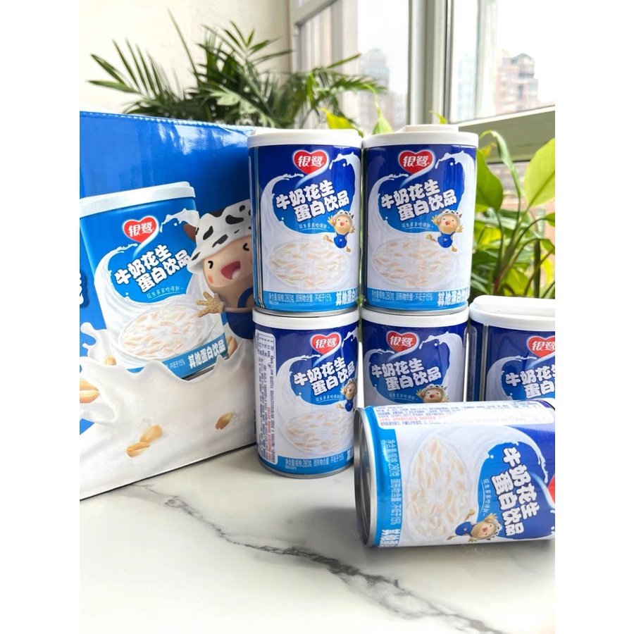 YINLU Bubur Susu Kacang Tanah Milk Peanut/Susu Kacang Kaleng Siap Makan /HuaSheng NiuNai Peanut Milk Instant 360gr 银鹭花生牛奶蛋白饮品