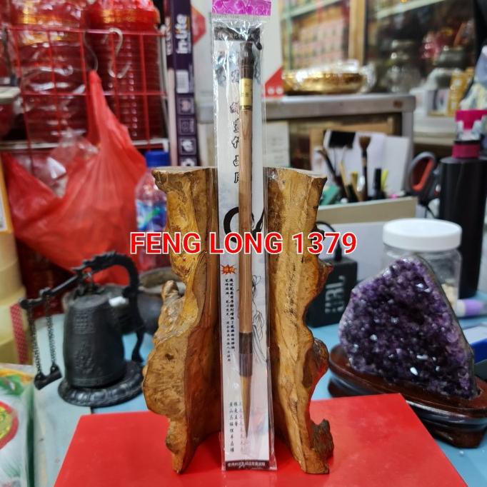 

Mao Bi | Kuas | Kuas Seni Kaligrafi China Premium CHUN LANG HAO Besar