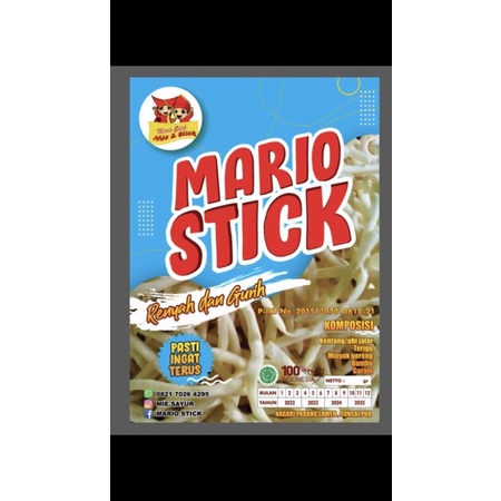

MARLO STICK
