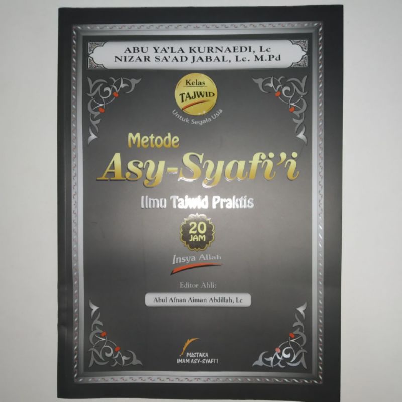 Buku Tajwid Metode Asy Syafi'i