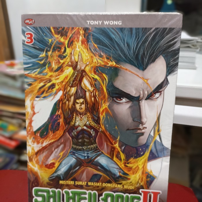 komik silat lebar manhwa shi heilong Tony wong fullwarna - 4