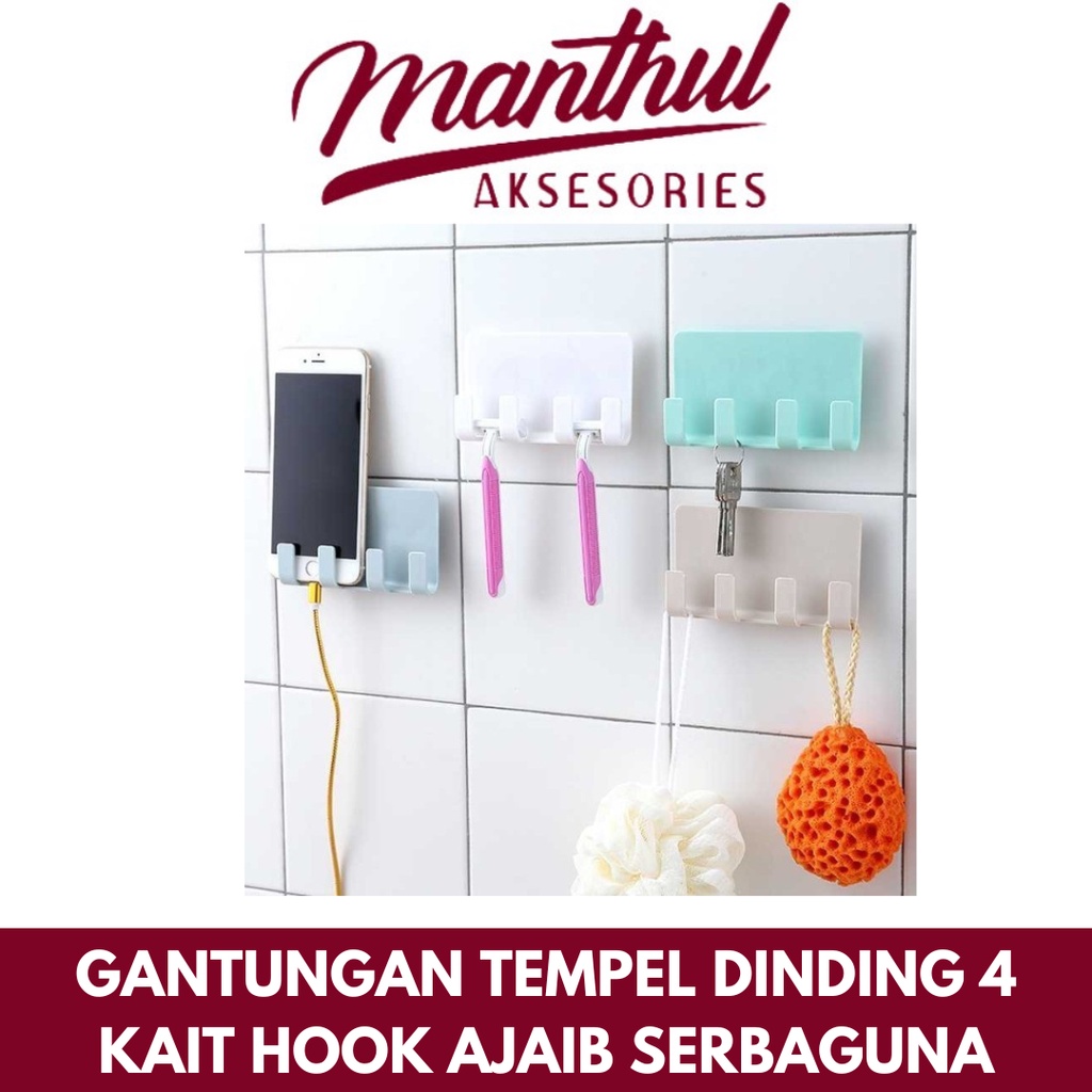 GANTUNGAN TEMPEL DINDING 4 KAIT HOOK AJAIB SERBAGUNA