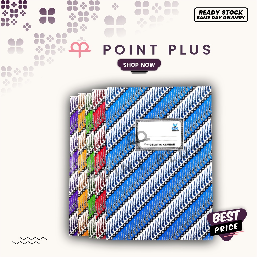 

Buku Folio 20 cm x 30 cm 200 lembar GELATIK KEMBAR