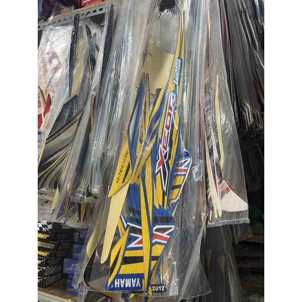 STIKER STRIPING MOTOR XEON RC 2012 BIRU KUNING