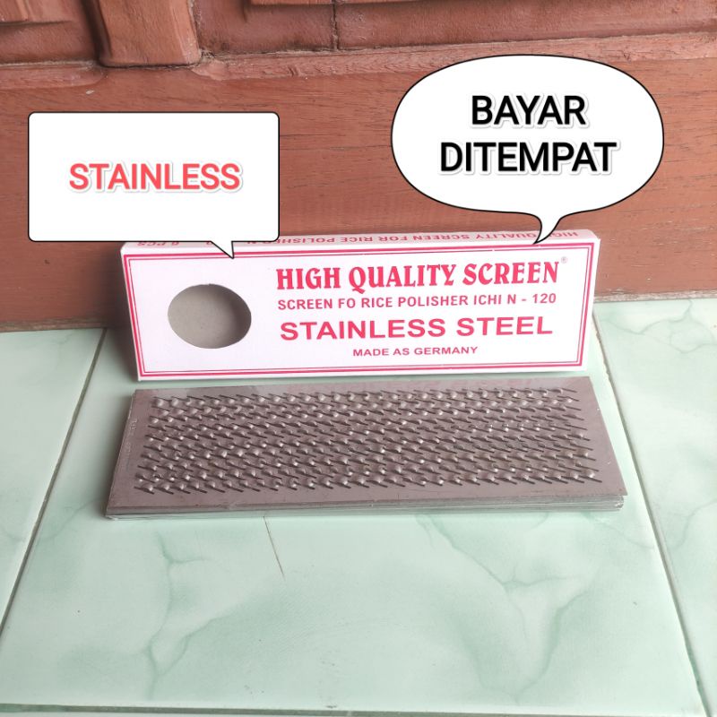 saringan sarangan screen padi N120 (STAINLESS) satu set isi 6 biji