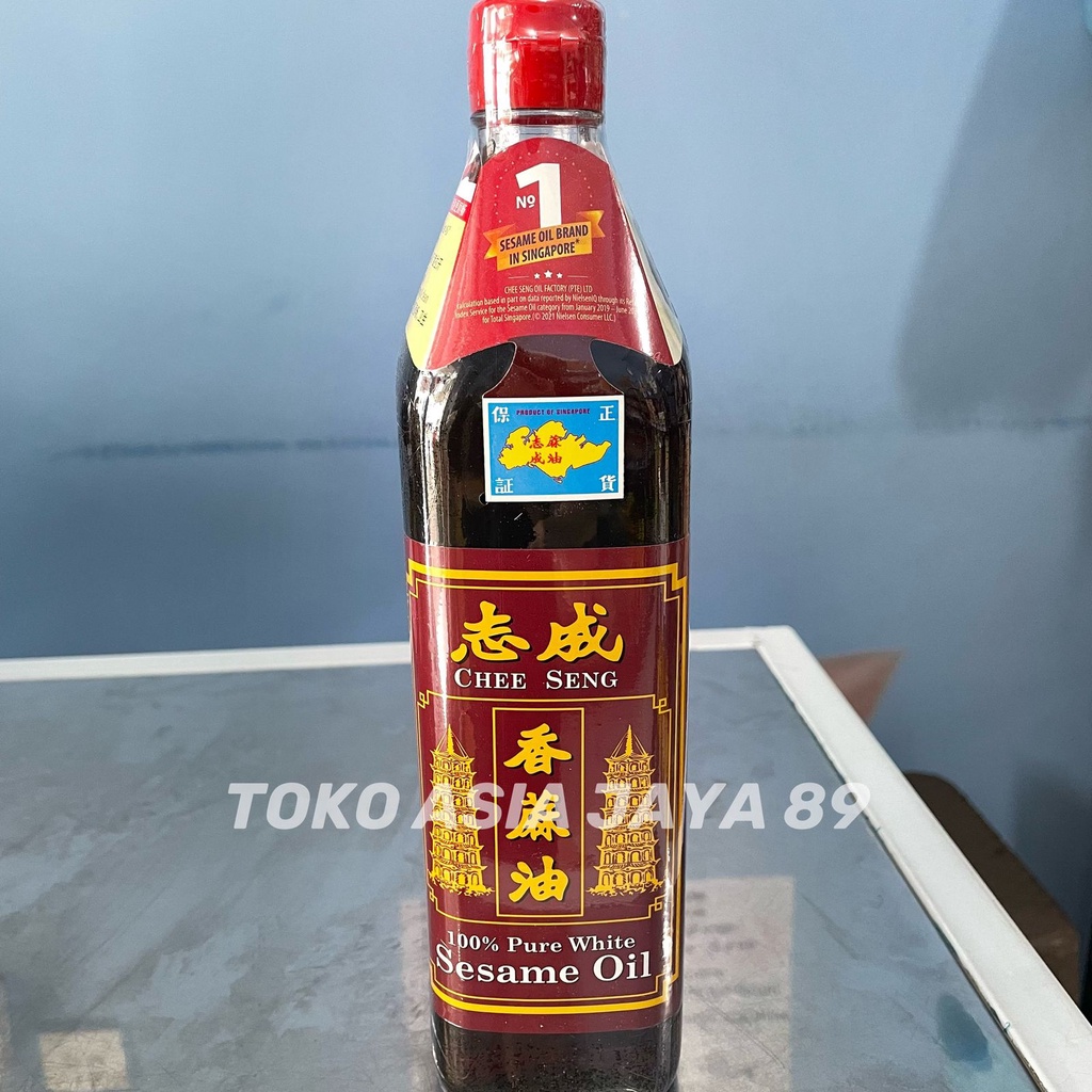 minyak wijen sesame oil chee seng 750ml / minyak wijen pagoda