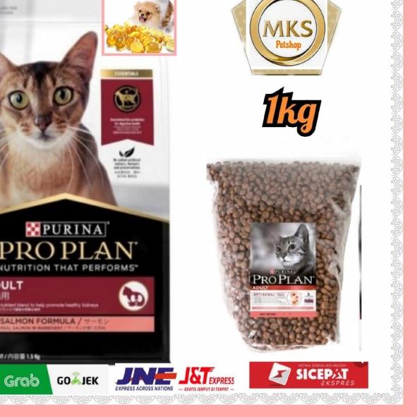 Proplan salmon 1kg