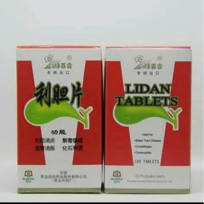 LIDA TABLETS/OBAT BATU EMPEDU