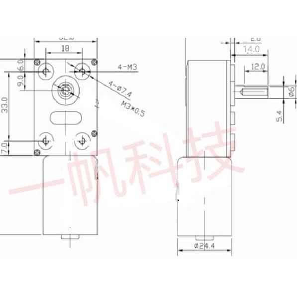 High Torque Motor DC GW4632-370 12V 90RPM
