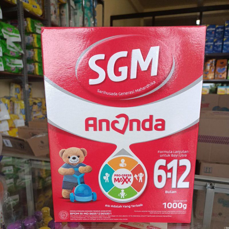 SGM ANANDA 0-6 6-12 1000g 1kg