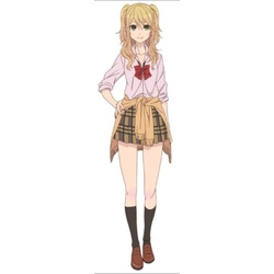 Yuzu aihara Citrus costume