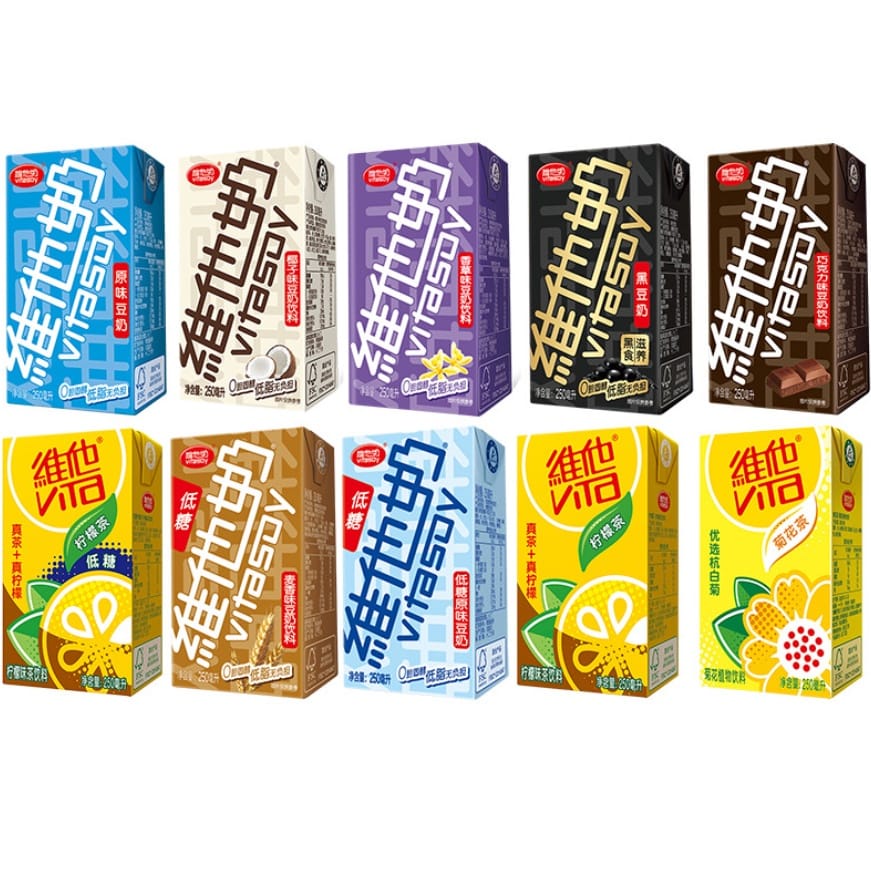 

VITASOY/VITA/lemon tea/susu kacang/250ml Susu Kedelai Kemasan