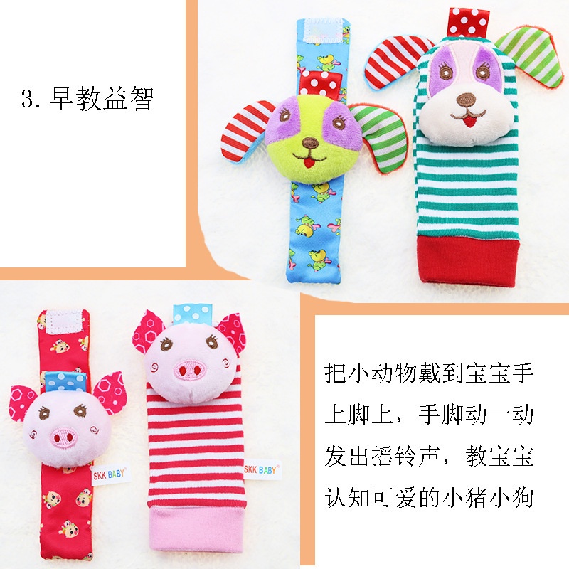[BIG SALE] WRIST SOCK SET Mainan Bayi Rattle Gelang Kaos Kaki Rattle Mainan Bayi Wrist Rattle Sock