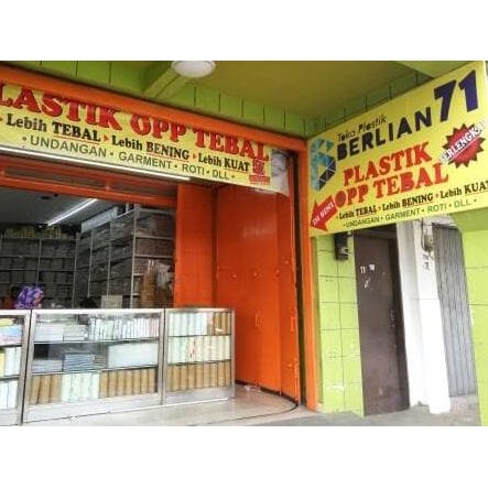 

40 x 45 cm Plastik OPP TEBAL (100 lbr) (lem/seal)