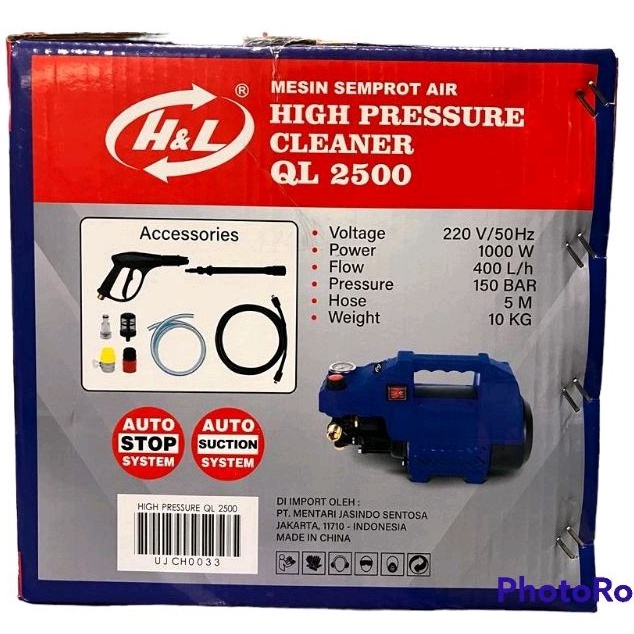 Jet Cleaner H&amp;L QL2500 With Pressure Control / HL QL-2500 / 150 Bar