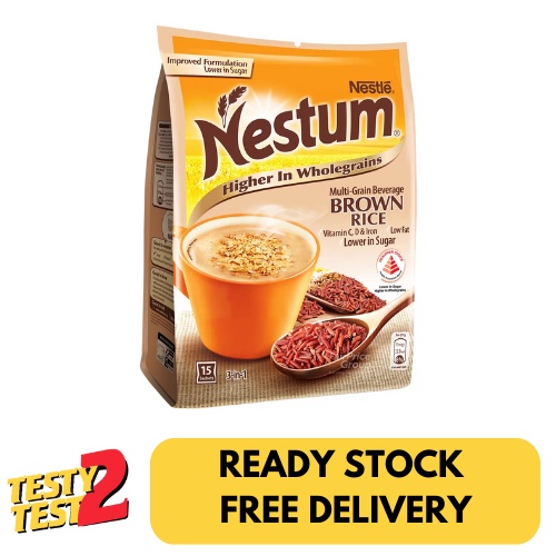 

Nestle Nestum 3 in 1 Instant Cereal Milk Drink - Brown Rice 15 x 27g