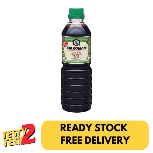 

Kikkoman Soy Sauce - Less Salt 600ml