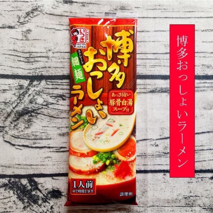 

NEW itsuki kyushu osshoi hakata ramen PREMIUM TERMURAH