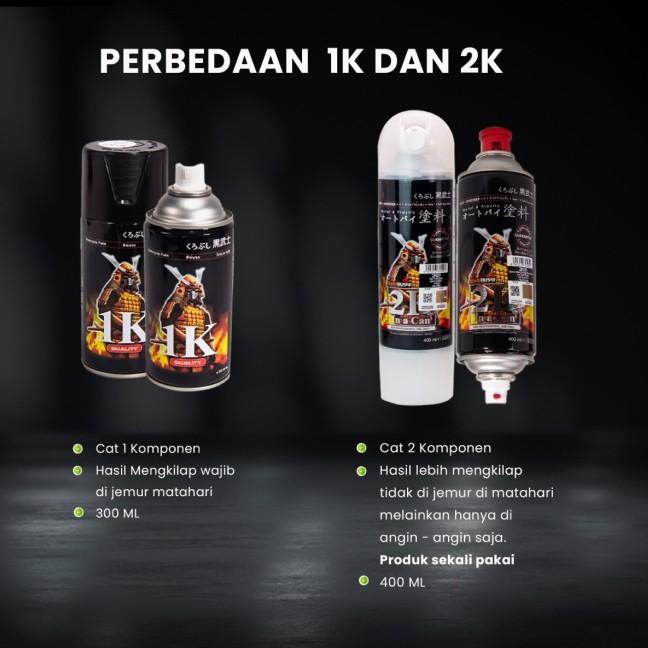 (EPOXY Hitam Kulit Jeruk) 2K07 - SAMURAI PAINT Cat semprot/Pilox