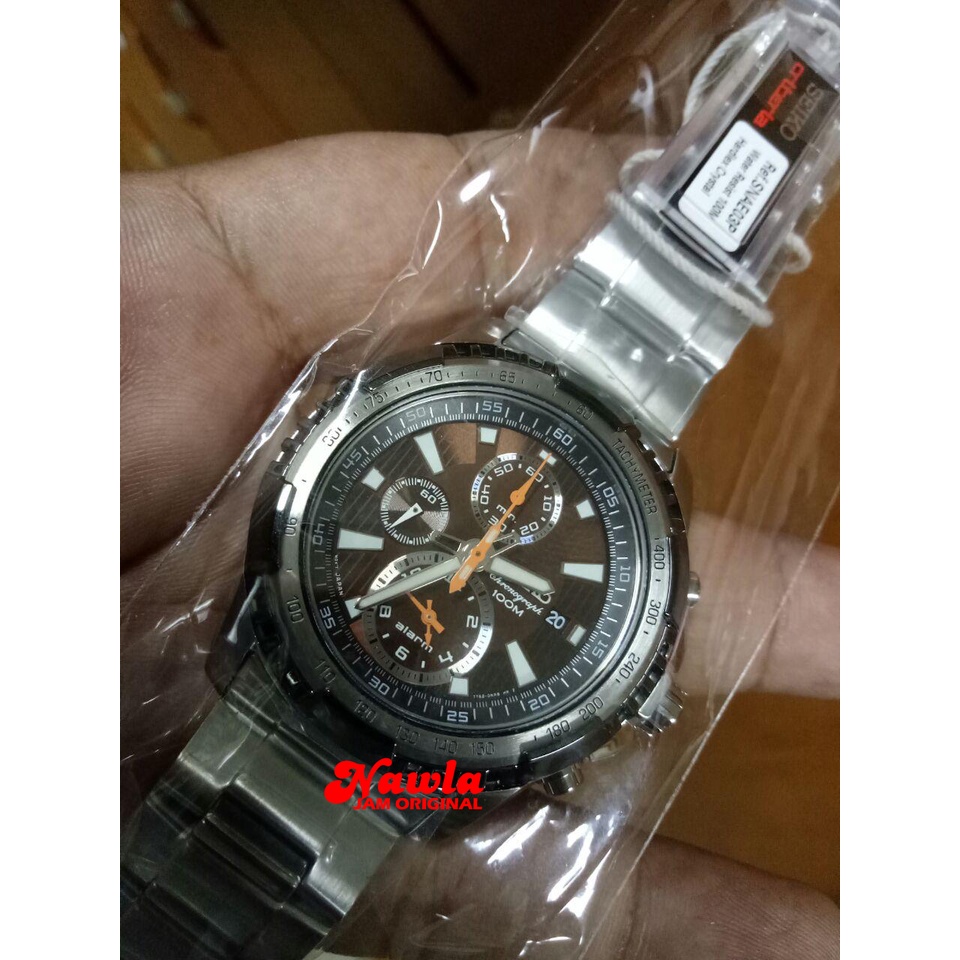 Seiko Quartz SNAE03P1 Chrono Alarm Brown Dial - Jam Tangan Pria SNAE03