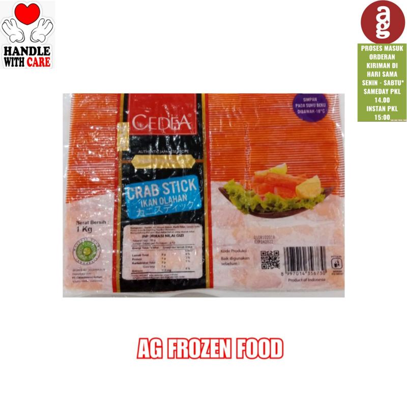 

Cedea Crab Stick 1kg