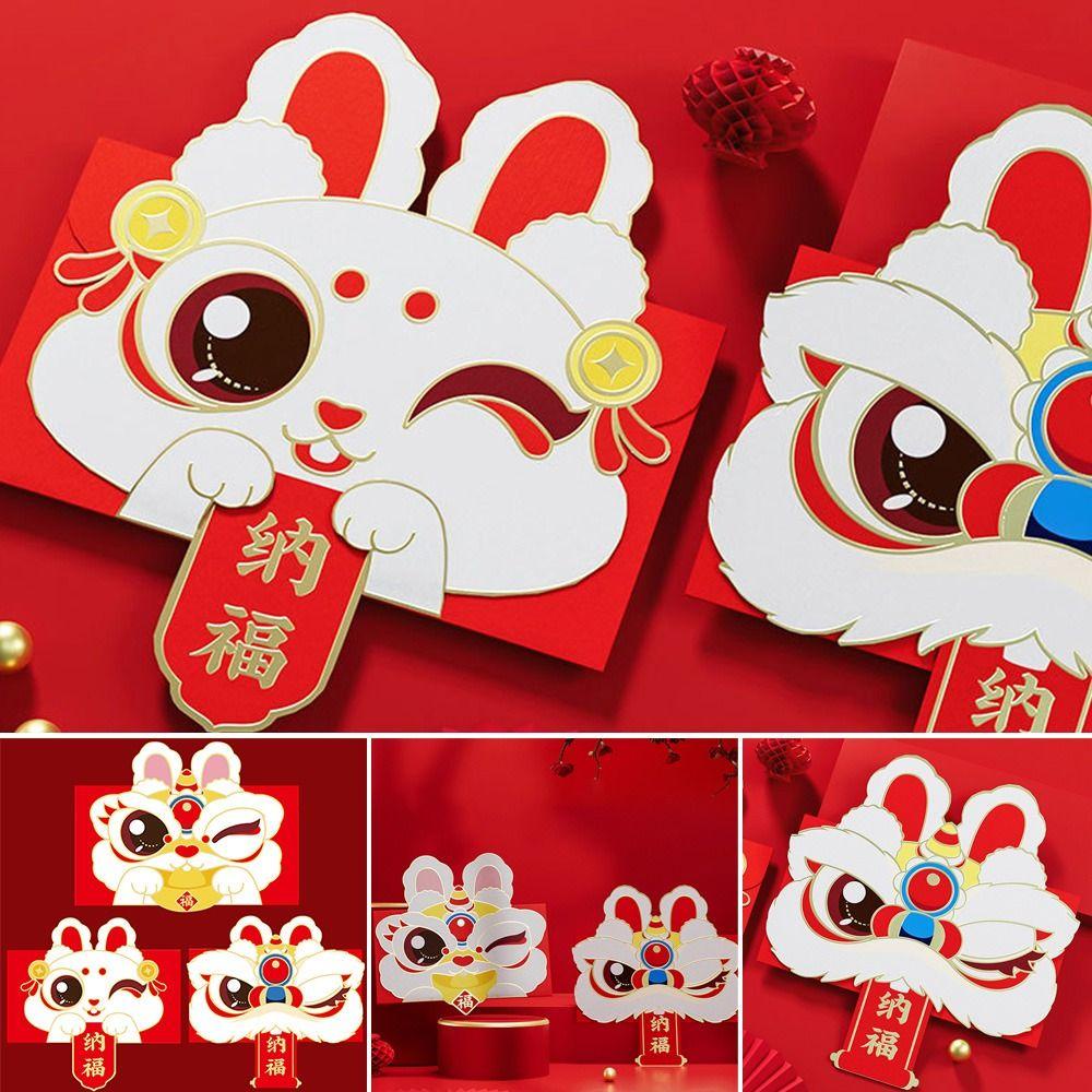 Preva 12pcs Amplop Merah Pesta Untuk Pernikahan Tahun Baru Amplop Festival Musim Semi Hongbao