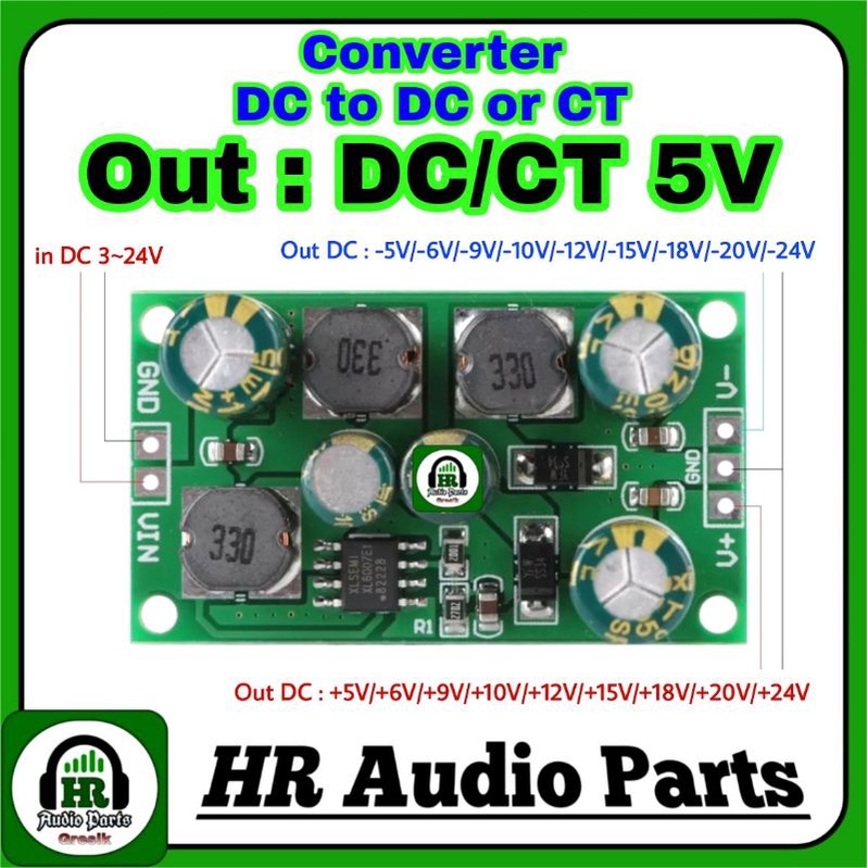 Modul Converter DC to CT Step up DC3V~24V to CT5V / CT12V / CT15V