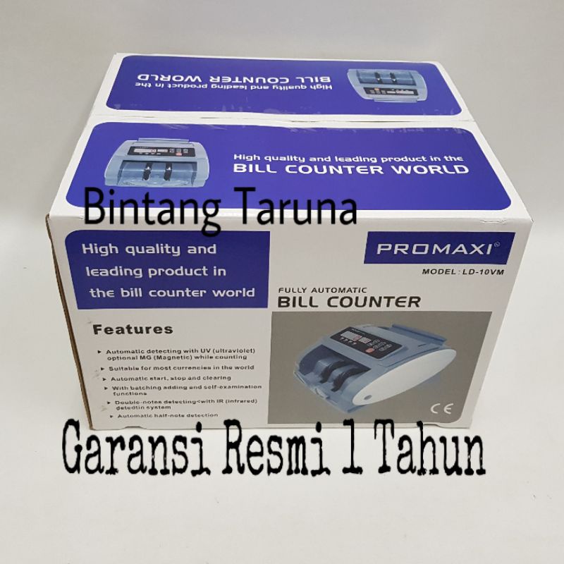 Mesin Penghitung Uang Promaxi LD-10VM Bill Counter Promaxi LD-10VM Mesin Hitung Uang Promaxi LD10VM