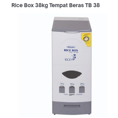 MIYAKO RICE BOX TB-38