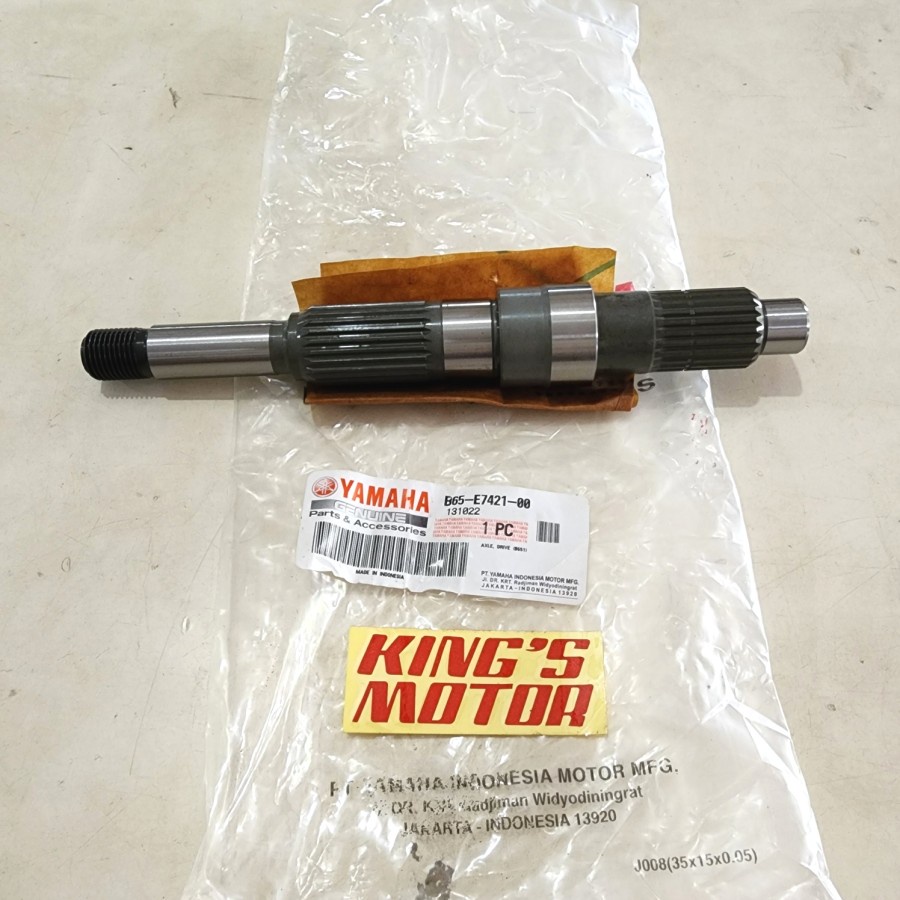 AS RODA BELAKANG AEROX NEW OLD ASLI YAMAHA B65 E7421