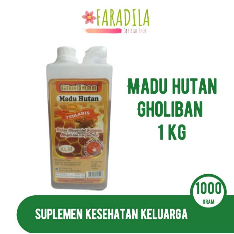 MADU HUTAN GHOLIBAN TERLARIS KEMASAN 1 KG