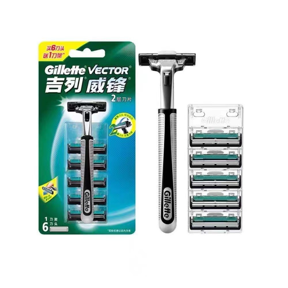 Gillette Vector/Gillette Vector Inovatif Untuk Pengalaman Cukur Halus/Alat Cukur Pria Retro