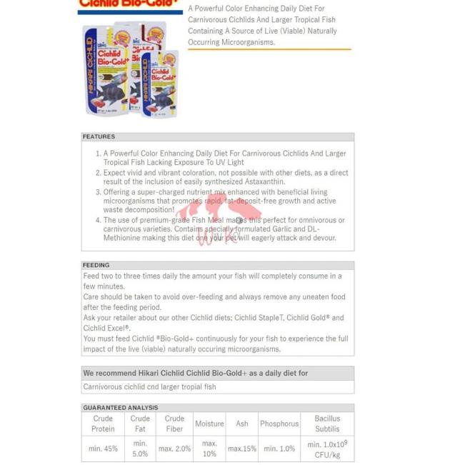 Hikari CICHLID Bio-Gold 250G / 250GR/ 250 GR / BIOGOLD PLUS - Medium