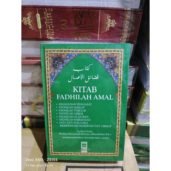 KITAB FADHILAH AMAL | UKURAN BESAR