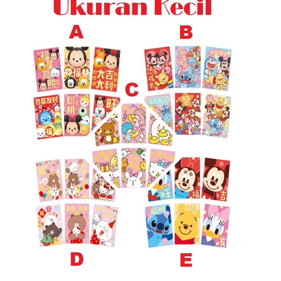 

⇵ [20gr] Kertas Angpao / Amplop Merah Imlek Karakter Disney Tsum Tsum Kitty Mickey Doraemon Hello Kitty Brown ぎ