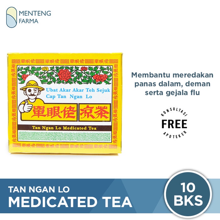 

BAYAR DITEMPAT Tan Ngan Lo Medicated Tea (Ubat Akar Akar Teh Sejuk Cap Tan Ngan Lo) /KOPI RUBE/KOPI