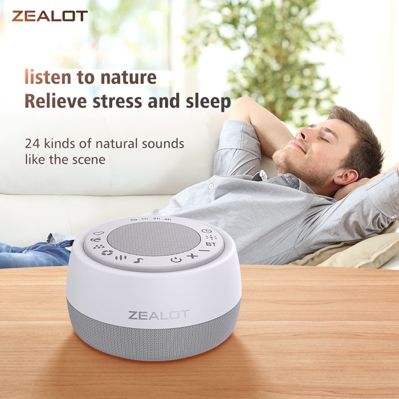 Speaker Portable Zealot Z5 White Noise Machine