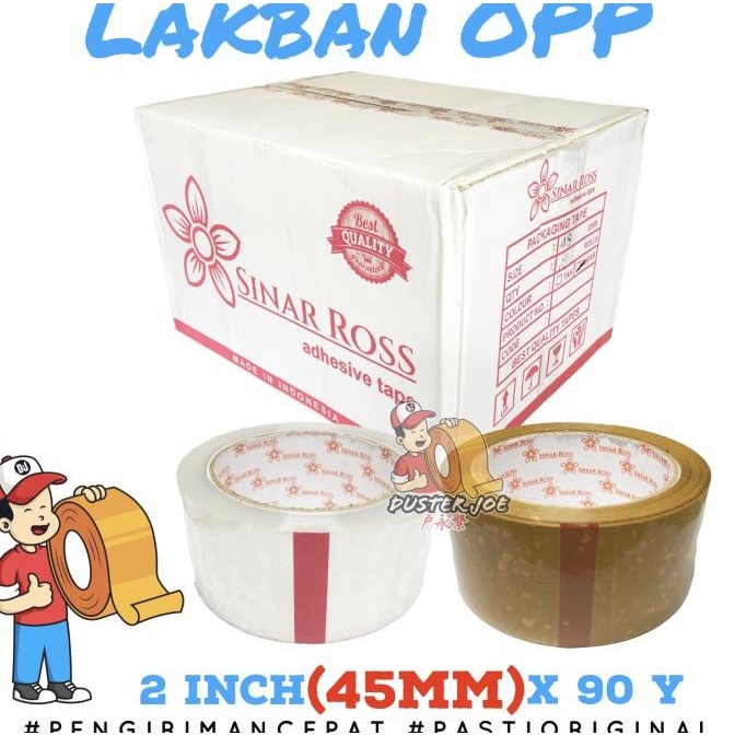 

[CABANG] Lakban Bening/coklat 2inch(45mm) x 90Yard PER 1 DUS