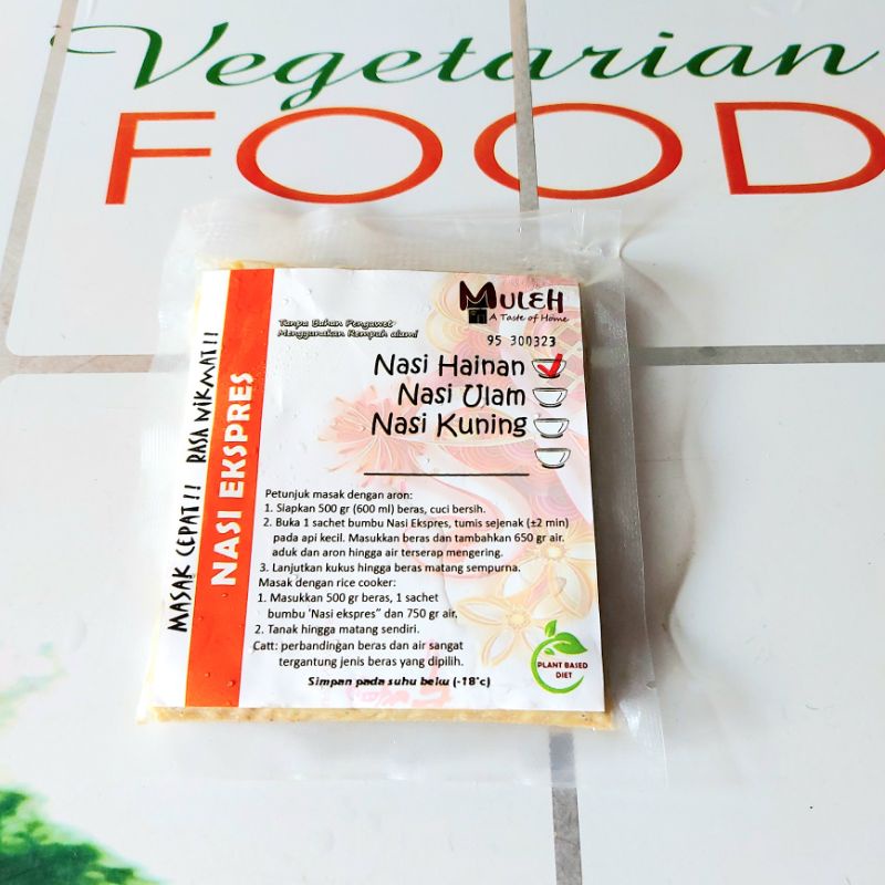 

NASI HAINAN, NASI EKSPRES, 110g, ( FROZEN FOOD), HALAL, PLANT BASED, MULEH