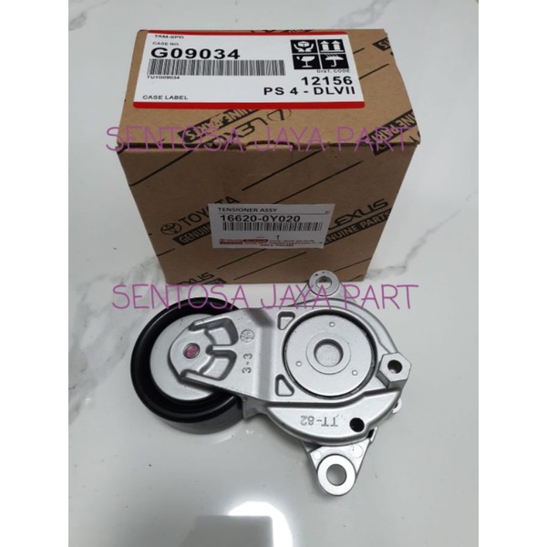 TENSIONER ASSY ALL NEW VIOS NEW YARIS SIENTA ASLI