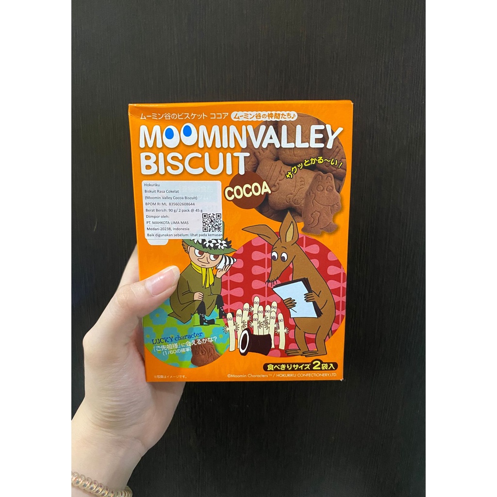 Hokuriku moomin cocoa biscuit 90gr